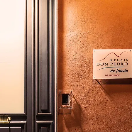 Relais Don Pedro De Toledo Gasthuis Napels